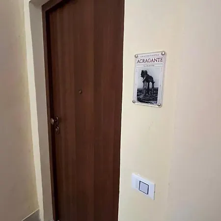 Апартаменты Acragante *